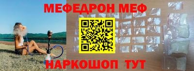 mix Лесосибирск