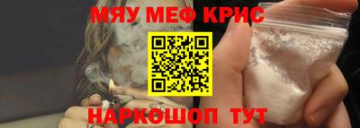 хмурый Ливны