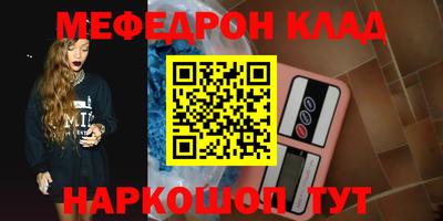 хмурый Ливны