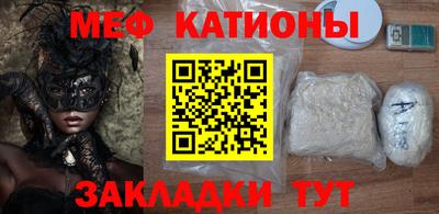 mix Лесосибирск