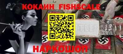 mix Лесосибирск