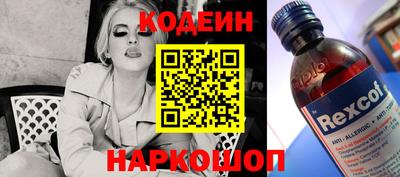 хмурый Ливны