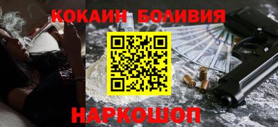 хмурый Ливны