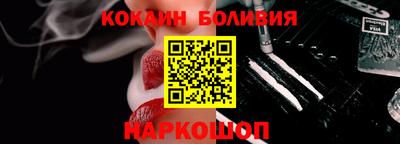 молекула духа Ликино-Дулёво