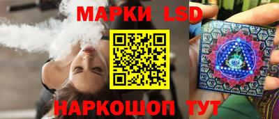 хмурый Ливны