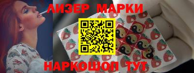 mix Лесосибирск