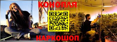 хмурый Ливны