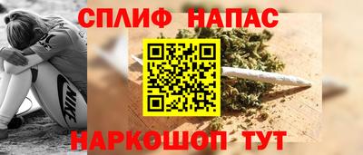 mix Лесосибирск
