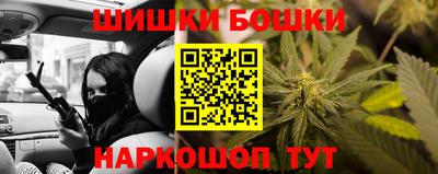 хмурый Ливны