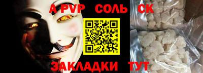 mix Лесосибирск