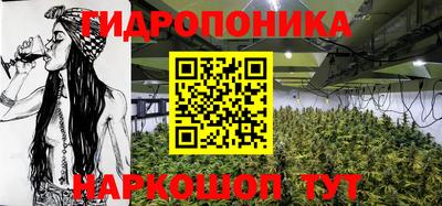 хмурый Ливны