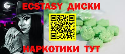 хмурый Ливны