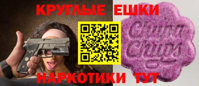mix Лесосибирск