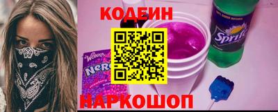 mix Лесосибирск