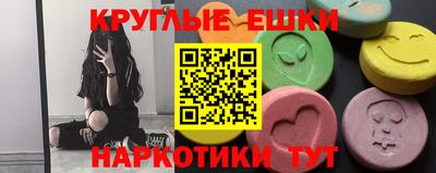 mix Лесосибирск