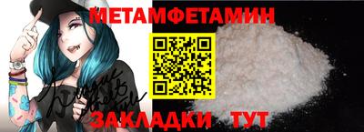 хмурый Ливны