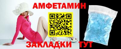 mix Лесосибирск