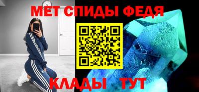 молекула духа Ликино-Дулёво