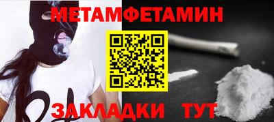хмурый Ливны