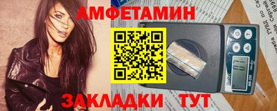 хмурый Ливны