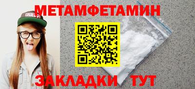 хмурый Ливны