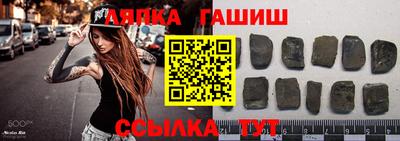 хмурый Ливны