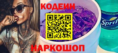 mix Лесосибирск