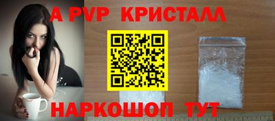 mix Лесосибирск
