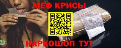 хмурый Ливны