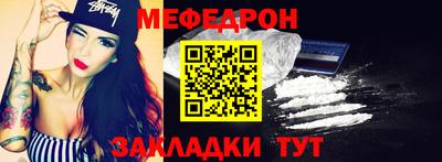mix Лесосибирск