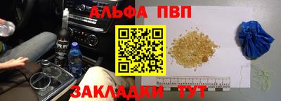 хмурый Ливны